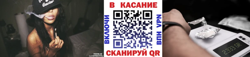 Купить Дорогобуж APVP COCAIN АМФЕТАМИН кракен как войти Меф Конопля