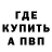 Кетамин VHQ Aleksey Donchakov