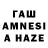 Метадон VHQ Almagul Tagibaeva