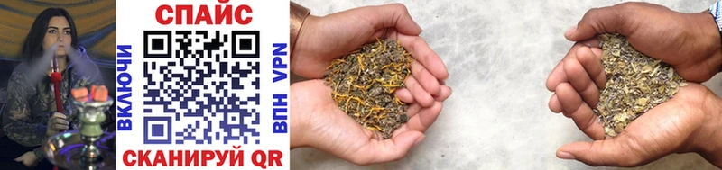 Бутират Butirat Дорогобуж