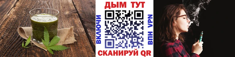 Canna-Cookies марихуана  Дорогобуж 