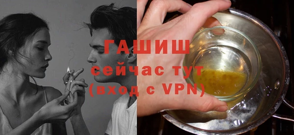 кокаин VHQ Дмитров