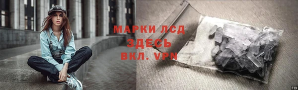 а пвп мука Дмитриев