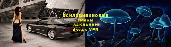 2c-b Нефтекумск