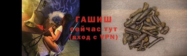 дживик Дмитровск
