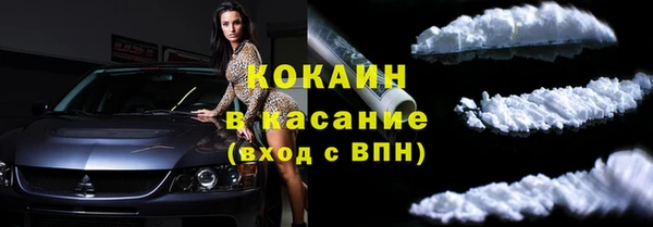 дживик Дмитровск