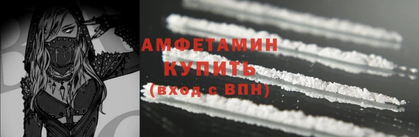 дживик Дмитровск