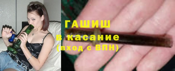 кокаин VHQ Дмитров