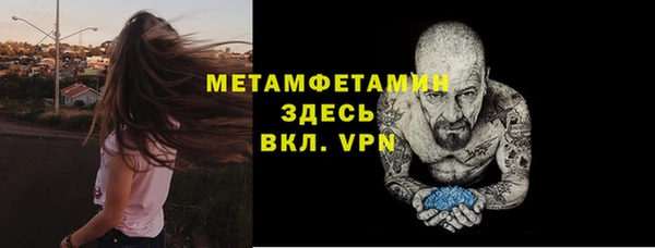 а пвп мука Дмитриев