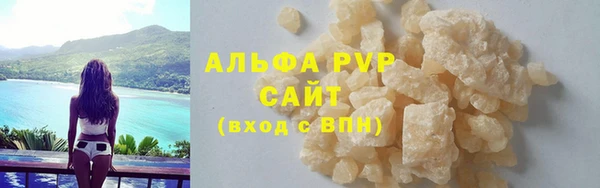дживик Дмитровск