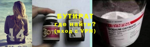 дживик Дмитровск