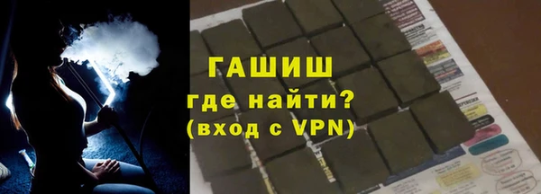 дживик Дмитровск