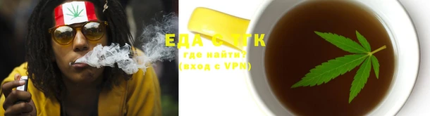 дживик Дмитровск