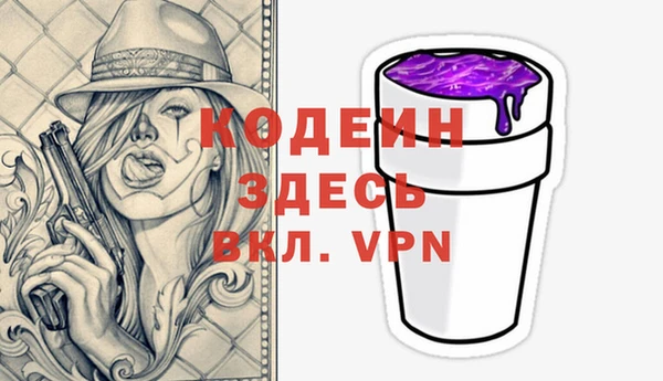 а пвп мука Дмитриев