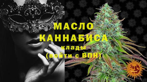 дживик Дмитровск