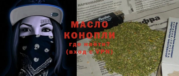 твердый Болхов