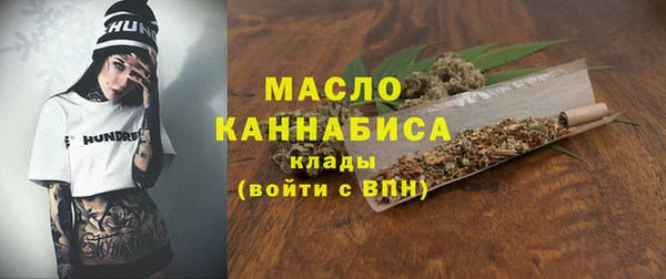 ECSTASY Нея
