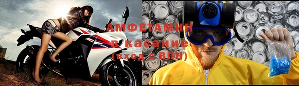 а пвп мука Дмитриев