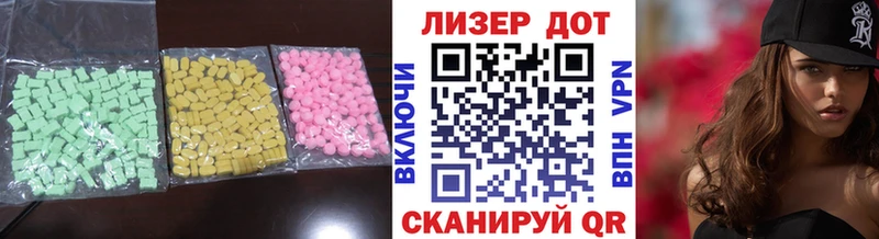ссылка на мегу как зайти  магазин продажи   Дорогобуж  Лсд 25 экстази кислота 