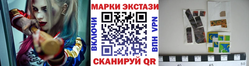 гидра сайт  Дорогобуж  Марки N-bome 1,8мг  магазин продажи  