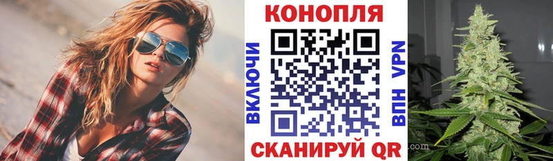 Шишки марихуана VHQ  Дорогобуж 
